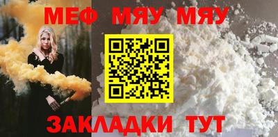 шишки Дубна