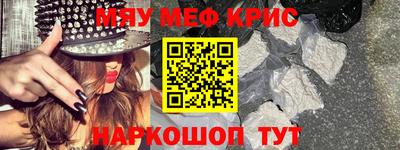 соль ск Донской