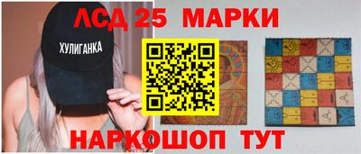 шишки Дубна