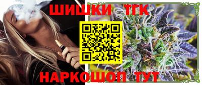 соль ск Донской