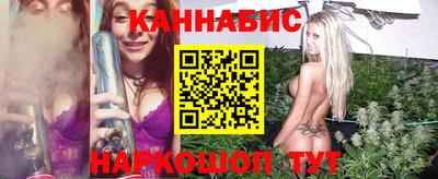 прущая мука Донецк