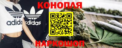 прущая мука Донецк