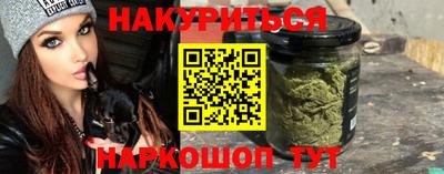 прущая мука Донецк
