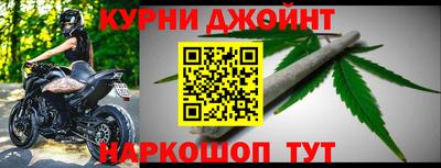 соль ск Донской