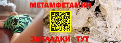шишки Дубна