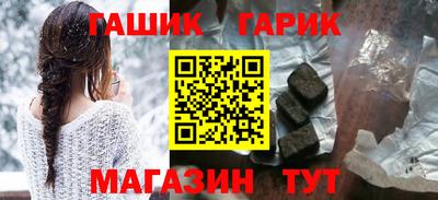 прущая мука Донецк