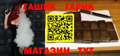 прущая мука Донецк