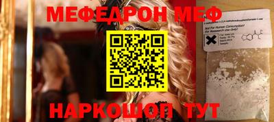 шишки Дубна