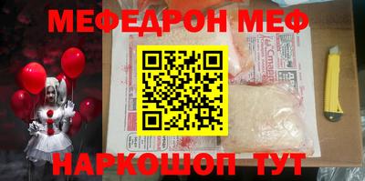 шишки Дубна